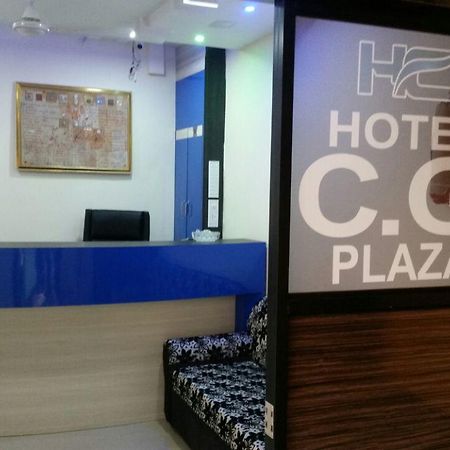 Hotel Cg Plaza Ahmadabad Zewnętrze zdjęcie
